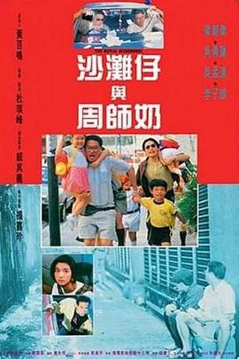 香蕉导航深夜福利